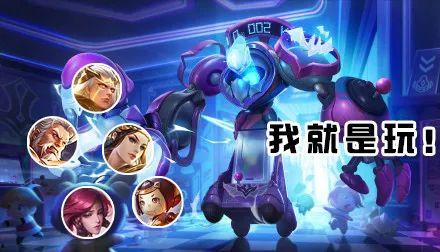 龙舞王者最新皮肤爆料视频,炫酷龙纹，霸气回归！  第3张