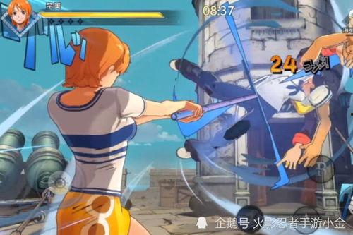 魔方航海王最新爆料,揭秘最新剧情，探寻神秘宝藏的冒险之旅  第2张