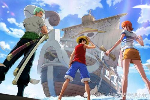 魔方航海王最新爆料,揭秘最新剧情，探寻神秘宝藏的冒险之旅  第3张