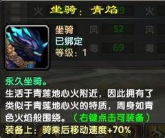 最新斗破爆料视频,最新爆料揭秘，神秘势力崛起，萧炎命运再起波澜！  第2张