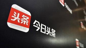 今日头条吃瓜爆料新闻,娱乐圈最新吃瓜爆料,真相令人震惊! 第1张 今日头条吃瓜爆料新闻,娱乐圈最新吃瓜爆料,真相令人震惊! 第1张