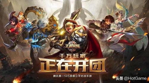 王者最新爆料马超虎魄,王者峡谷新英雄的神秘面纱 第3张 王者最新爆料马超虎魄,王者峡谷新英雄的神秘面纱 第3张