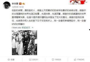 陈乔恩吃瓜娱乐大事件,揭秘娱乐圈幕后大事件,吃瓜群众狂欢时刻 第1张 陈乔恩吃瓜娱乐大事件,揭秘娱乐圈幕后大事件,吃瓜群众狂欢时刻 第1张