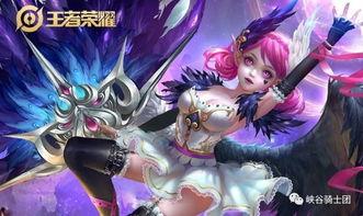 小乔最新的皮肤爆料视频,华丽变身，演绎古典与现代的完美融合