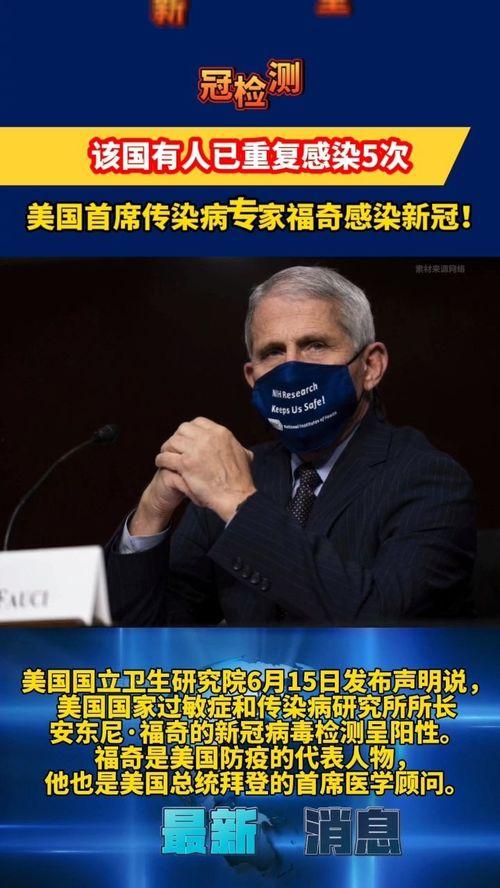 全球爆料大全最新消息新闻,最新热点新闻盘点 第3张 全球爆料大全最新消息新闻,最新热点新闻盘点 第3张
