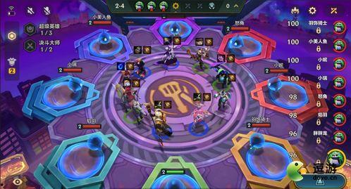 金铲铲最新棋盘皮肤爆料,新棋盘皮肤惊艳亮相,神秘元素引玩家热议 第1张 金铲铲最新棋盘皮肤爆料,新棋盘皮肤惊艳亮相,神秘元素引玩家热议 第1张