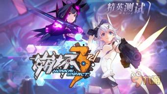 崩坏剧情爆料在哪看啊视频,揭秘神秘事件，探寻真相之旅