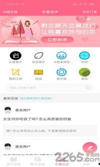 娱乐爆料话术大全最新,明星幕后故事大公开! 第1张 娱乐爆料话术大全最新,明星幕后故事大公开! 第1张